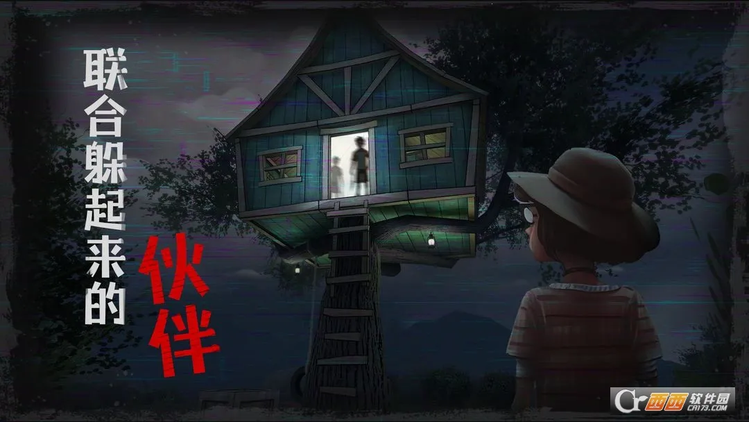 �ӳ��ξ�(�ֲ�������Ϸ)v1.0.0 �ٷ������ͼ