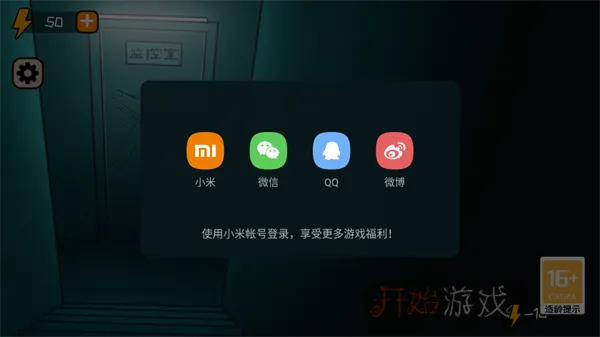 �ӳ��ξ�(�ֲ�������Ϸ)