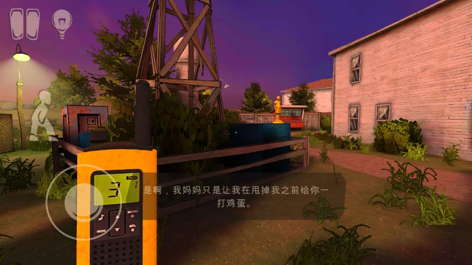 �ӳ��ξ�(�ֲ�������Ϸ)v1.0.0 �ٷ������ͼ