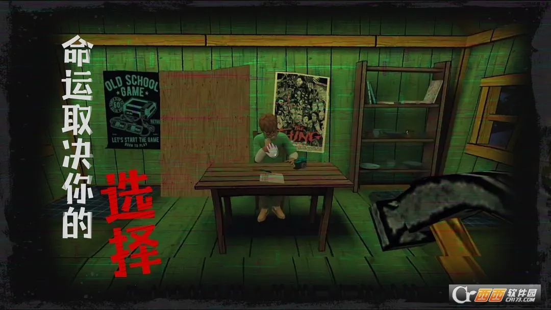 �ӳ��ξ�(�ֲ�������Ϸ)v1.0.0 �ٷ������ͼ