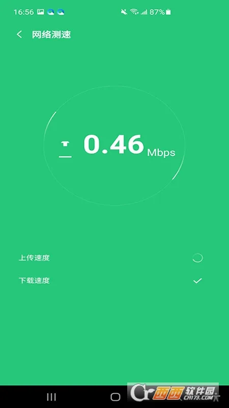 ����������2026�ٷ�����v1.0.0.2 �ֻ����ͼ