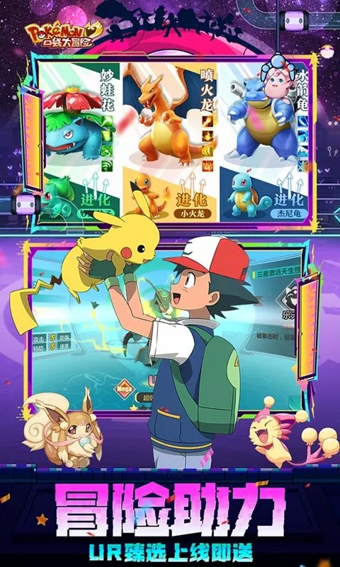 �ڴ���ð��2026���°汾v1.0 ��Ѱ��ͼ