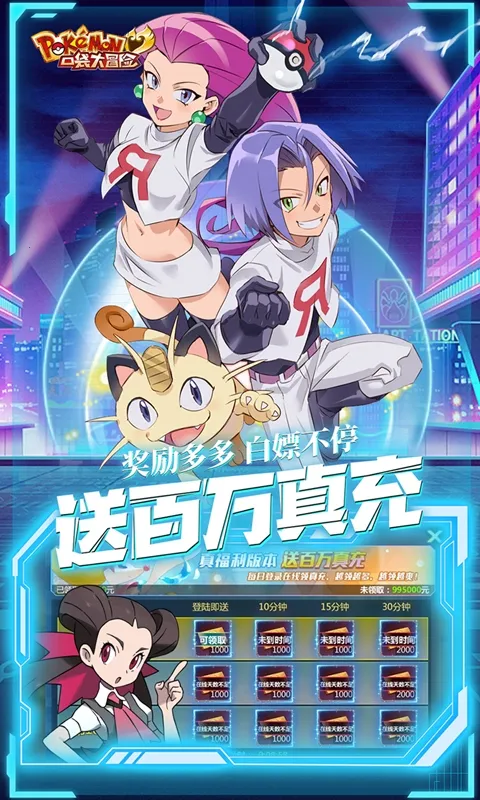 �ڴ���ð��2026���°汾v1.0 ��Ѱ��ͼ