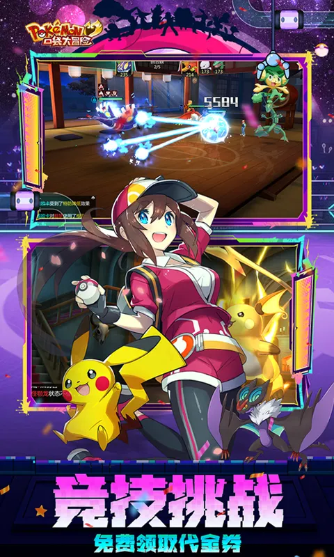 �ڴ���ð��2026���°汾