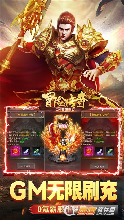 ð�մ���2026���ذ�װv9992.1 �ֻ����ͼ