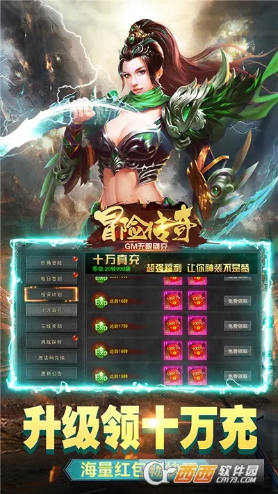 ð�մ���2026���ذ�װv9992.1 �ֻ����ͼ