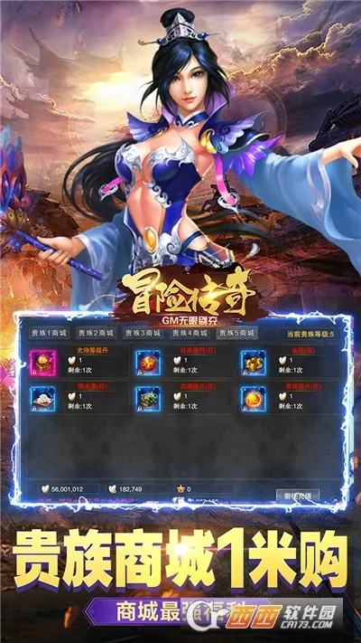 ð�մ���2026���ذ�װv9992.1 �ֻ����ͼ