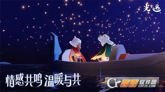 �������װ�׿���ֻ��� 0.15.5v0.15.5 ��׿���ͼ