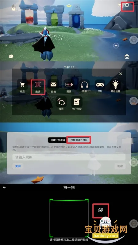 �������װ�׿���ֻ���