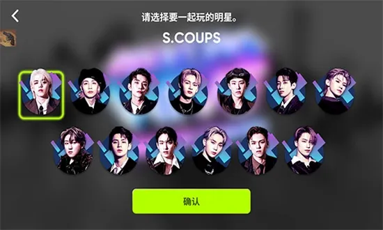 hybe����rhythm hive2026���ذ�װ