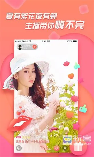 ��ֱ�������