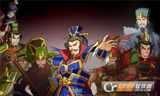 ����ȺӢ��2������ǿ��v2.13.1 ��׿���ͼ