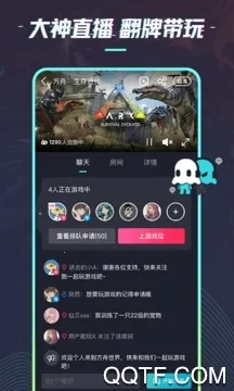 22������Ϸ2026���ذ�װv2.2.1.1 ��׿���ͼ