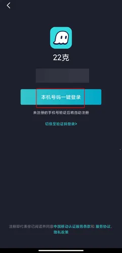 22������Ϸ2026���ذ�װ