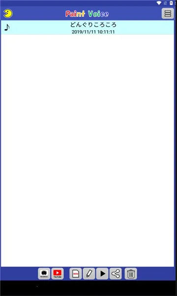 PaintVoice�����ֻ���v12.0.0 �ٷ������ͼ