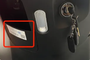 台铃智能(电动车智能软件) 台铃智能(电动车智能软件)