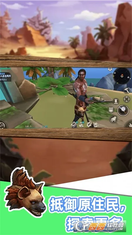 ɳ���������2026�ٷ�����v1.0.0 �ֻ����ͼ