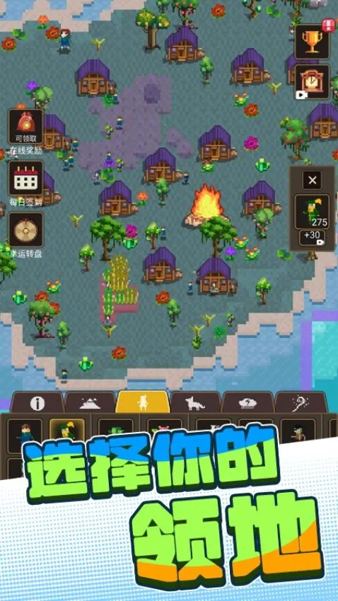 ɳ���������2026�ٷ�����v1.0.0 �ֻ����ͼ