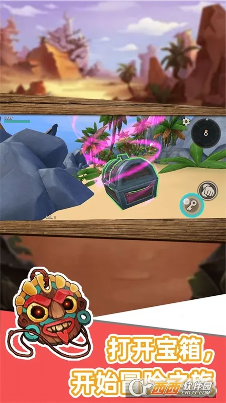 ɳ���������2026�ٷ�����v1.0.0 �ֻ����ͼ