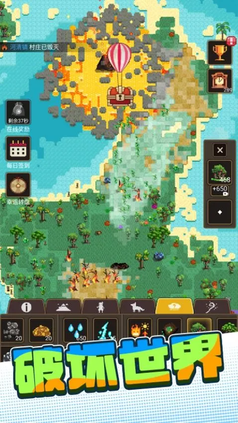 ɳ���������2026�ٷ�����v1.0.0 �ֻ����ͼ