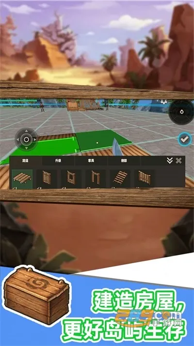 ɳ���������2026�ٷ�����