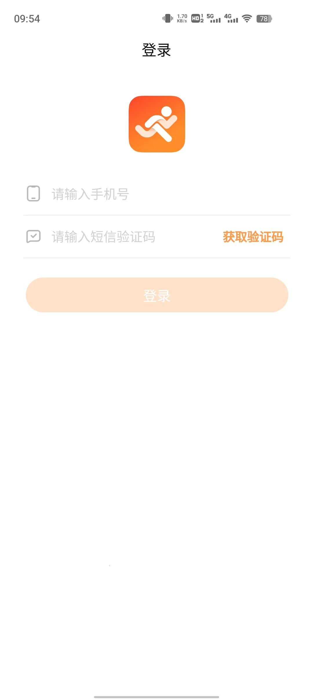 С���˶�(�˶��ܲ�ƽ̨)v1.1.1 �ٷ������ͼ