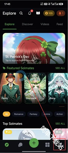 SolAI��׿���ֻ���