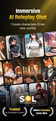 SolAI��׿���ֻ���v1.10.3 �ٷ������ͼ