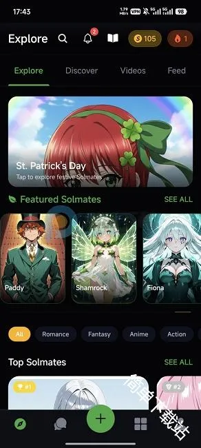 SolAI��׿���ֻ���