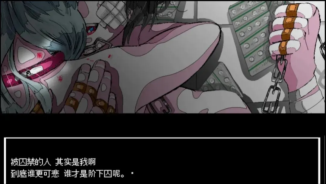 ����A���쳣����(�쳣������Ϸ)v1.0 �ٷ������ͼ