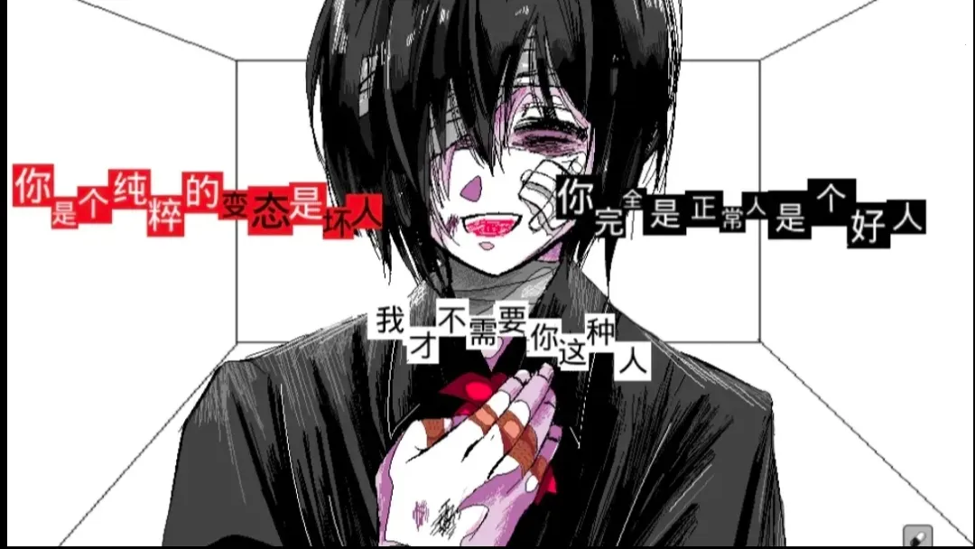 ����A���쳣����(�쳣������Ϸ)v1.0 �ٷ������ͼ