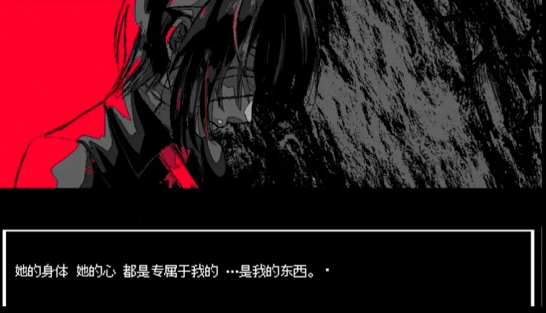 ����A���쳣����(�쳣������Ϸ)v1.0 �ٷ������ͼ