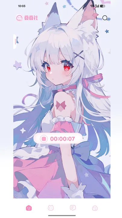 ������(����Ԫ�罻����)v3.8.5 �ٷ������ͼ