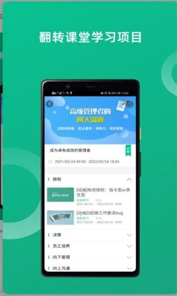 У����ѵ�����������ֻ���v1.7.8 ��Ѱ��ͼ