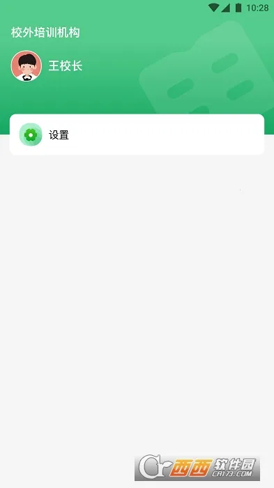 У����ѵ�����������ֻ���v1.7.8 ��Ѱ��ͼ