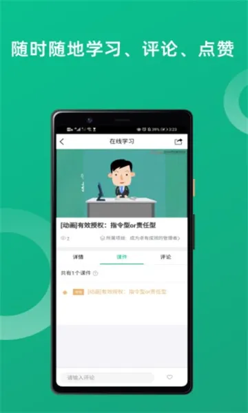 У����ѵ�����������ֻ���v1.7.8 ��Ѱ��ͼ