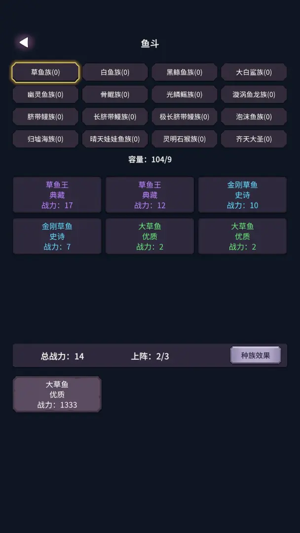 �����ĺ�(�������̽����)v1.26.03170003 ��Ѱ��ͼ