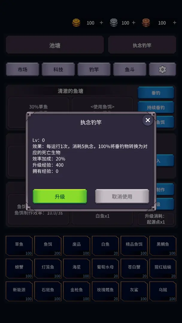 �����ĺ�(�������̽����)v1.26.03170003 ��Ѱ��ͼ