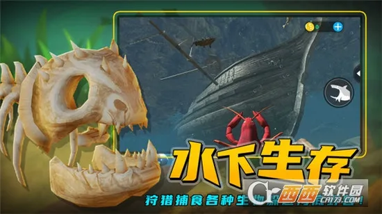 ���״���ɱ������v2.1.4 �ֻ����ͼ