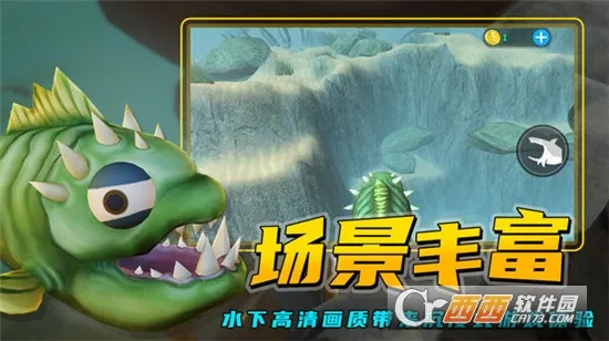 ���״���ɱ������v2.1.4 �ֻ����ͼ