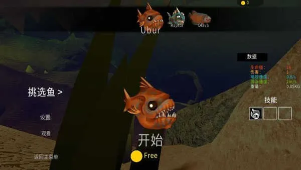 ���״���ɱ������