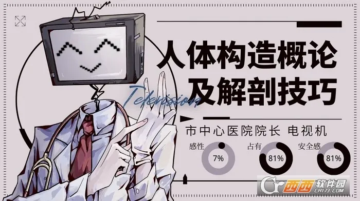 Loverdose������ذ�׿���ֻ���v1.0 �ٷ������ͼ