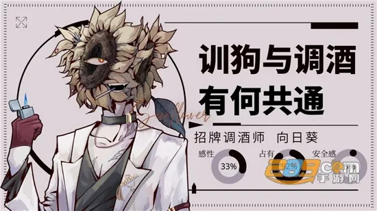 Loverdose������ذ�׿���ֻ���