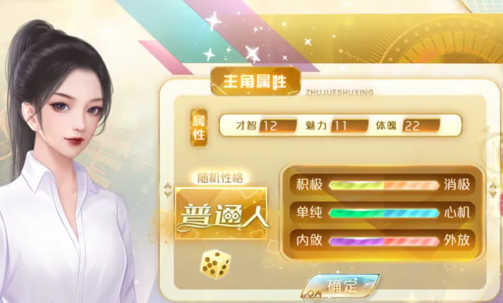 ���������Щ������(����������Ϸ)v���� �ٷ������ͼ