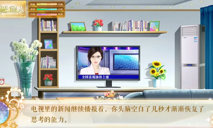 ���������Щ������(����������Ϸ)v���� �ٷ������ͼ