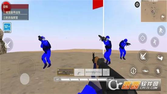 ս��ģ����22026�ٷ�����v1.3.3 ��׿���ͼ