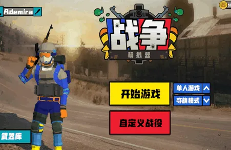 ս��ģ����22026�ٷ�����