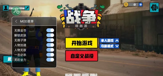 ս��ģ����22026�ٷ�����