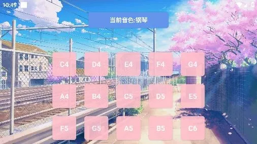 ���Զ����ٰ�׿���ֻ���