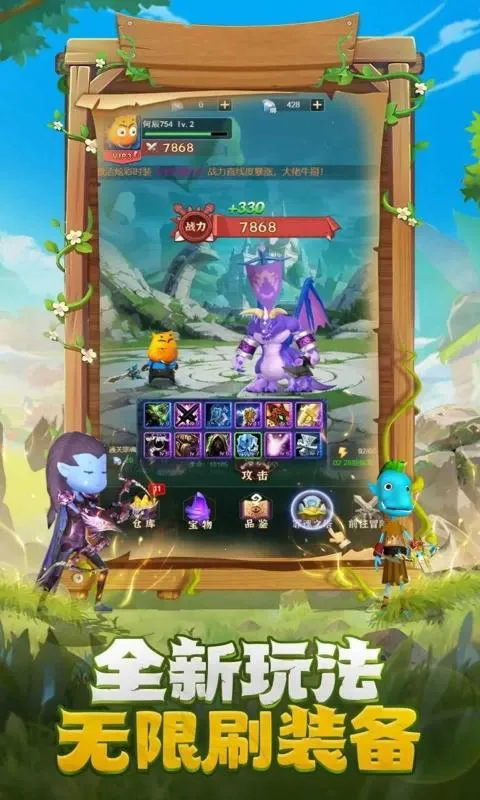 �ҽ�MTӢ��ɱ(���ƻغ�����Ϸ)v1.0.0 �ֻ����ͼ